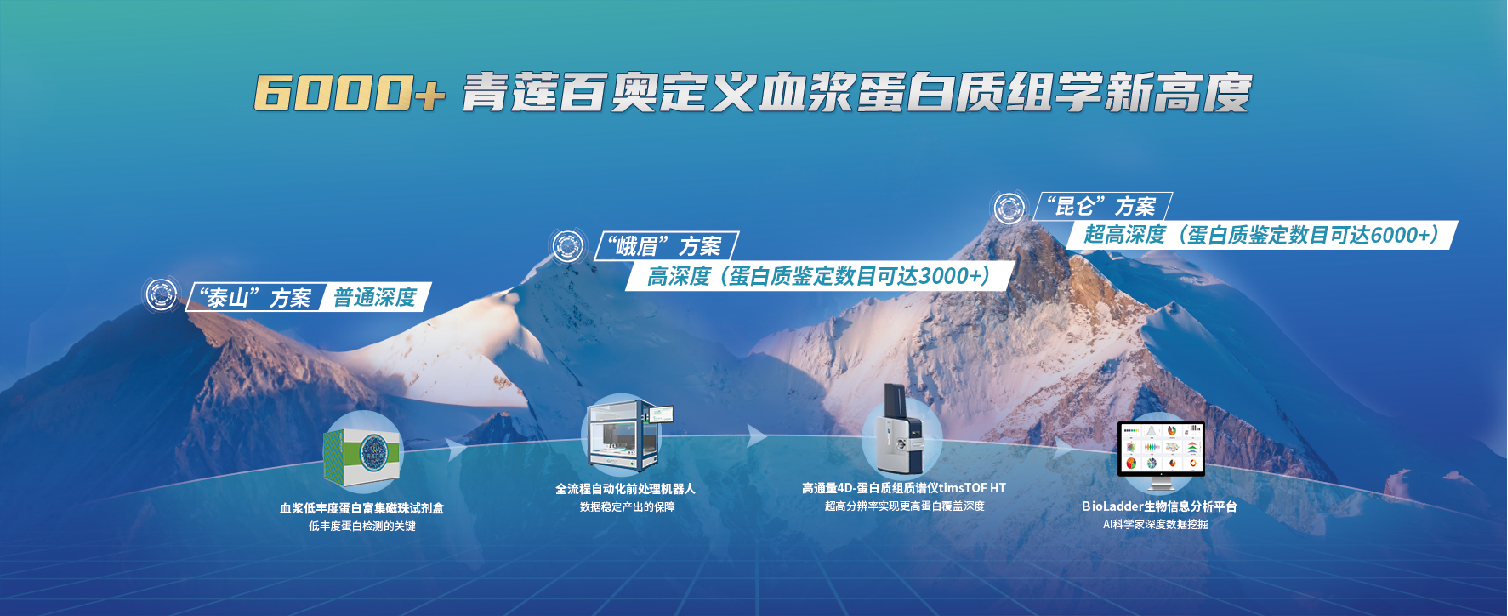 圖片2.png