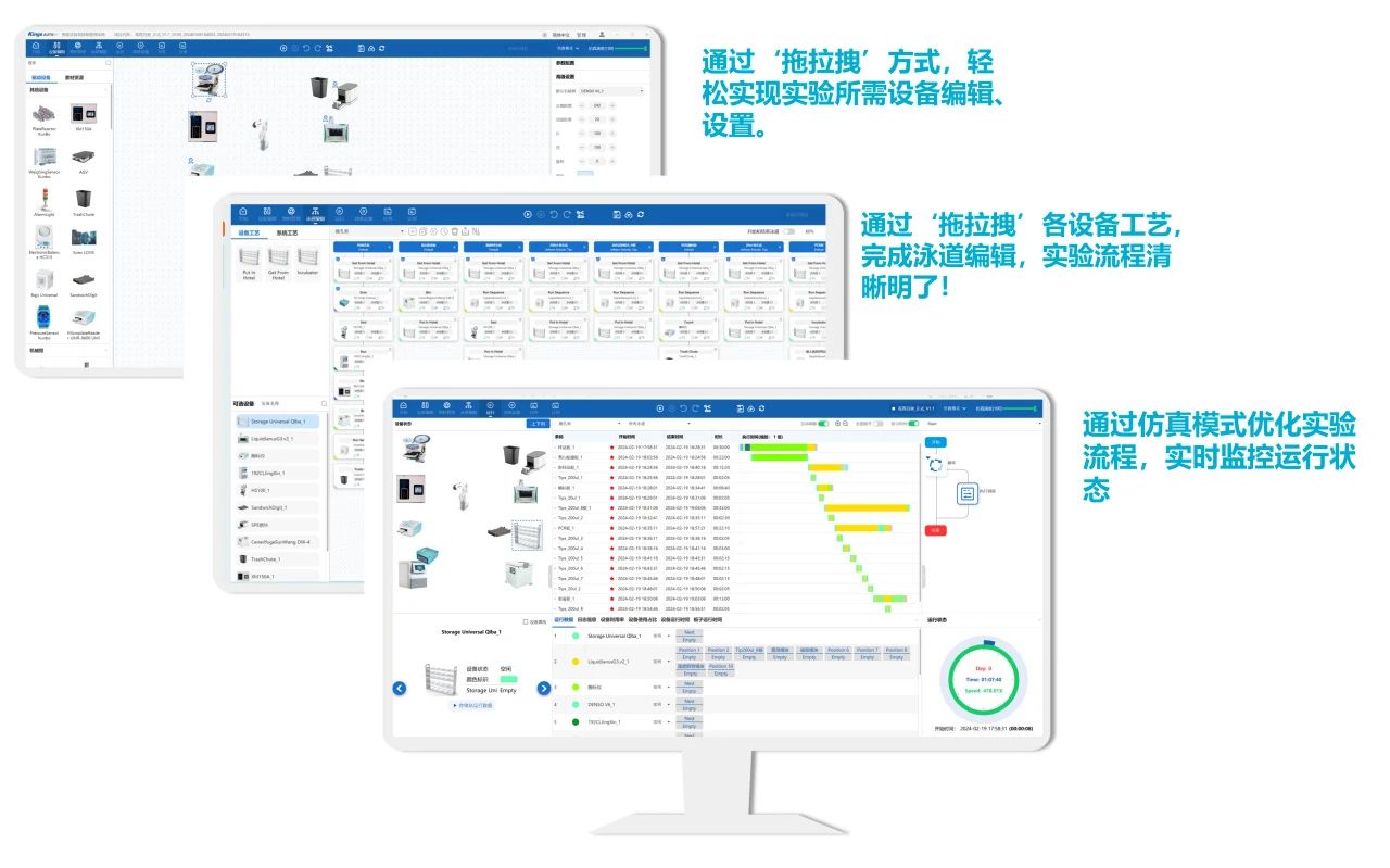 微信圖片_20240903163432.jpg