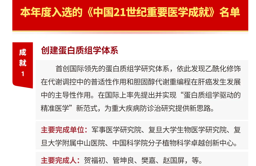 圖片14.png